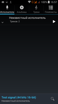 200x356  22 KB. Big one: 1080x1920  128 KB