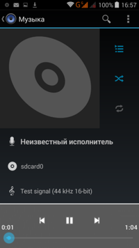 200x356  26 KB. Big one: 1080x1920  184 KB