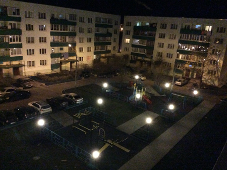 450x336  153 KB. Big one: 2592x1936  1038 KB