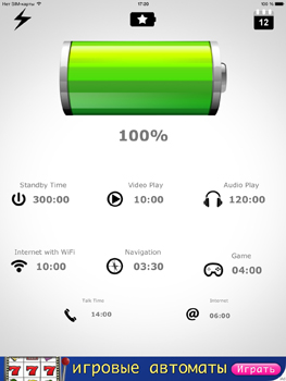 263x350  52 KB. Big one: 1125x1500  421 KB