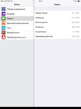 263x350  23 KB. Big one: 1125x1500  161 KB