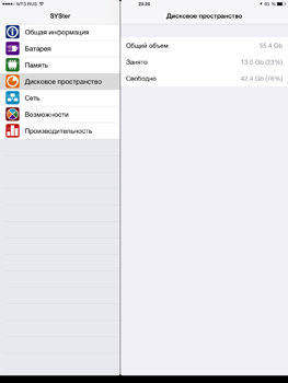263x350  21 KB. Big one: 1125x1500  146 KB