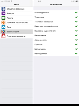 263x350  29 KB. Big one: 1125x1500  193 KB