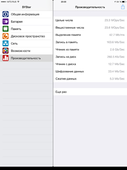 263x350  31 KB. Big one: 1125x1500  220 KB