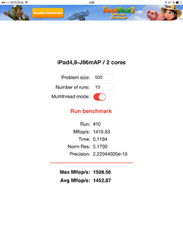 263x350  31 KB. Big one: 1125x1500  267 KB