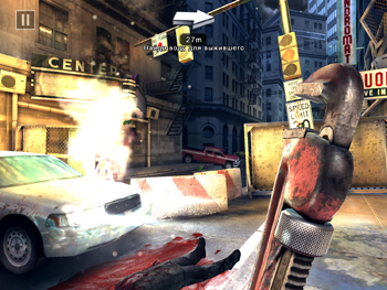 350x263  180 KB. Big one: 1500x1125  2621 KB