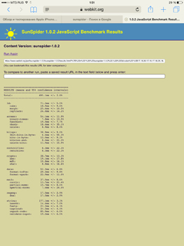 263x350  54 KB. Big one: 1125x1500  480 KB