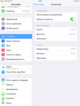 263x350  41 KB. Big one: 1125x1500  279 KB
