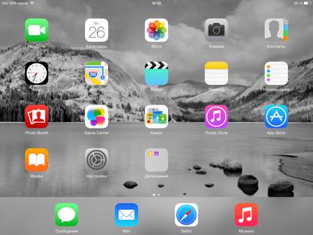 449x337  197 KB. Big one: 1499x1124  1575 KB