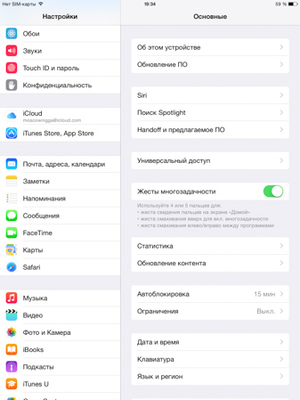 300x400  74 KB. Big one: 1124x1499  349 KB