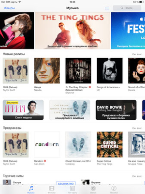 300x400  147 KB. Big one: 1124x1499  1709 KB