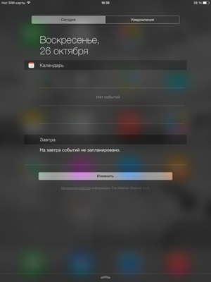 300x400  80 KB. Big one: 1124x1499  605 KB