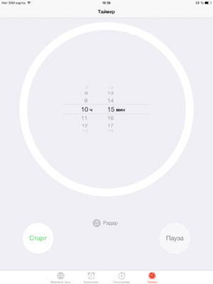 300x400  33 KB. Big one: 1124x1499  150 KB