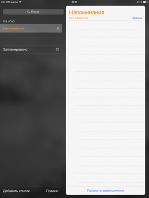 300x400  63 KB. Big one: 1124x1499  881 KB