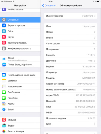 337x449  82 KB. Big one: 1124x1499  366 KB