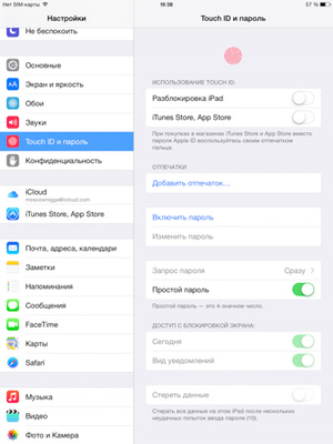 300x400  80 KB. Big one: 1124x1499  393 KB