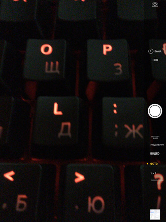 337x449  284 KB. Big one: 1124x1499  3249 KB