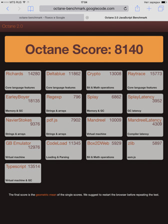 337x449  52 KB. Big one: 1124x1499  484 KB