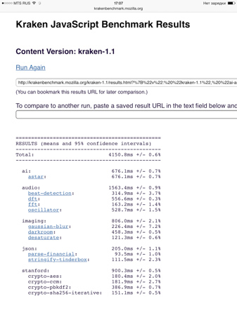 337x449  60 KB. Big one: 1124x1499  387 KB