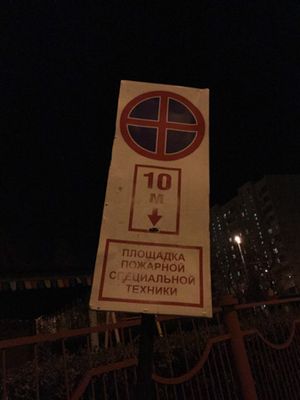 300x400  16 KB. Big one: 2448x3264  2357 KB