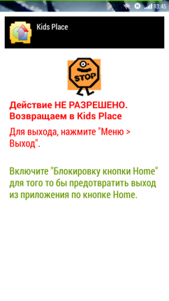 242x431  48 KB. Big one: 720x1280  119 KB