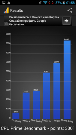 253x449  86 KB. Big one: 720x1280  347 KB