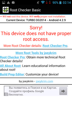 253x449  86 KB. Big one: 720x1280  252 KB