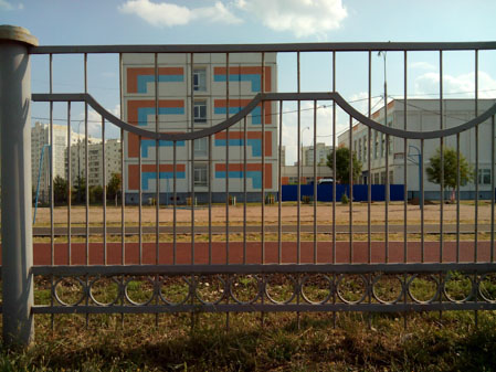 449x337  54 KB. Big one: 4160x3120  3564 KB