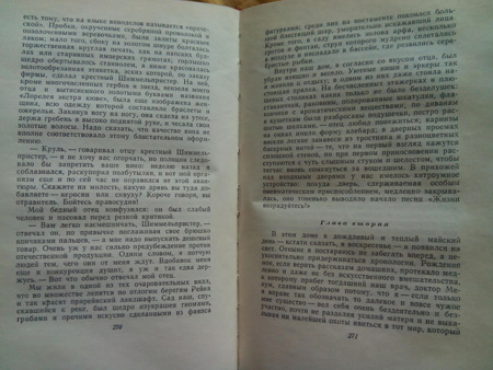 450x338  65 KB. Big one: 4160x3120  1826 KB