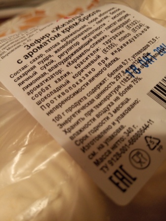 336x448  68 KB. Big one: 3936x5248  7034 KB