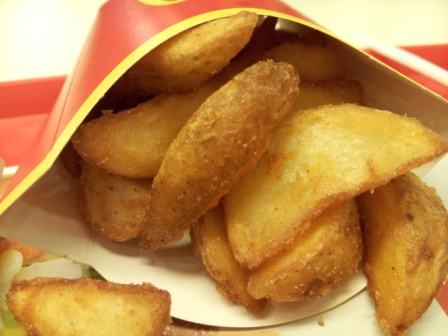 448x336  60 KB. Big one: 5248x3936  5176 KB