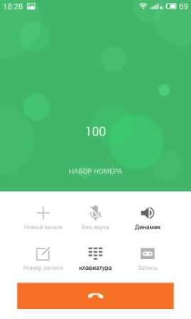 269x448  24 KB. Big one: 1152x1920  176 KB