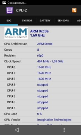 269x448  51 KB. Big one: 1152x1920  388 KB