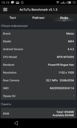 269x448  40 KB. Big one: 1152x1920  313 KB