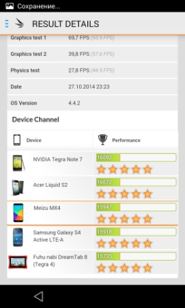 269x448  57 KB. Big one: 1152x1920  509 KB