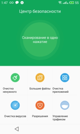 269x448  36 KB. Big one: 1152x1920  279 KB