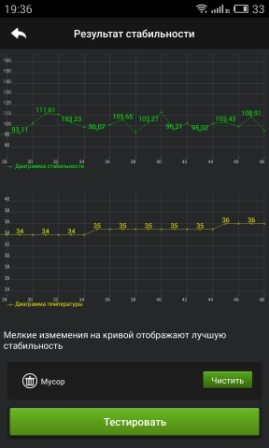 269x448  49 KB. Big one: 1152x1920  390 KB