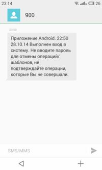 200x333  10 KB. Big one: 1152x1920  215 KB