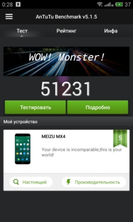 269x448  55 KB. Big one: 1152x1920  489 KB