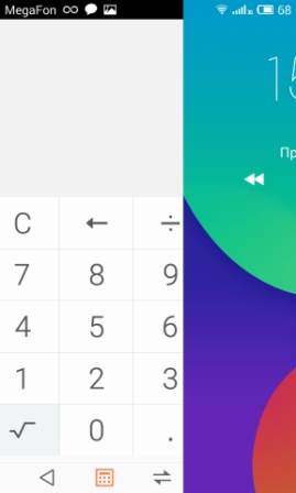 269x448  33 KB. Big one: 1152x1920  309 KB