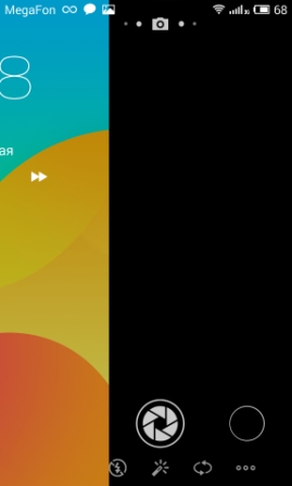 269x448  28 KB. Big one: 1152x1920  331 KB