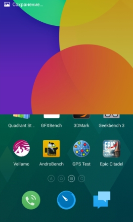 269x448  59 KB. Big one: 1152x1920  888 KB