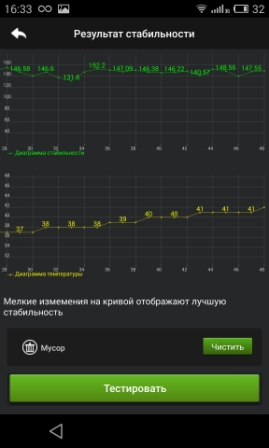 269x448  46 KB. Big one: 1152x1920  384 KB