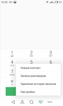269x448  25 KB. Big one: 1152x1920  201 KB