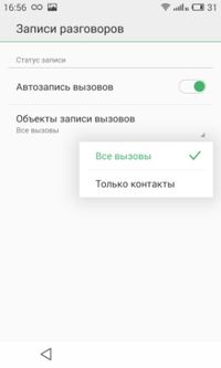 200x333  8 KB. Big one: 1152x1920  190 KB