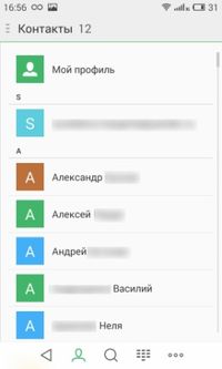 200x333  13 KB. Big one: 1152x1920  147 KB