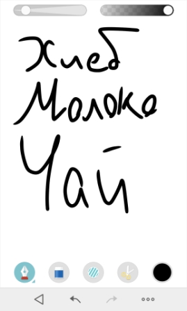 269x448  35 KB. Big one: 1152x1920  238 KB