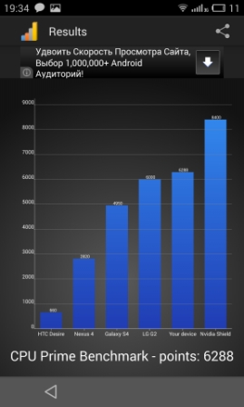 269x448  48 KB. Big one: 1152x1920  573 KB