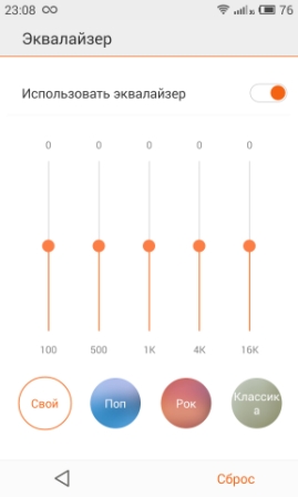 269x448  31 KB. Big one: 1152x1920  220 KB