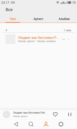269x448  23 KB. Big one: 1152x1920  174 KB